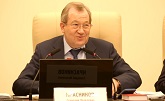 Итоги научной деятельности в рамках госзадания СО РАН, ДВО РАН, УрО РАН